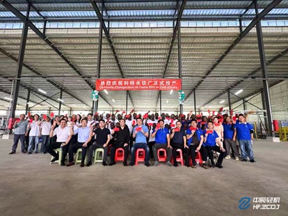 图片23.jpg